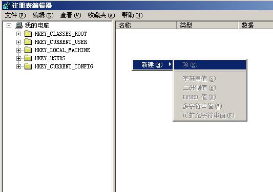 2831ce1f6b5d7610314e1502