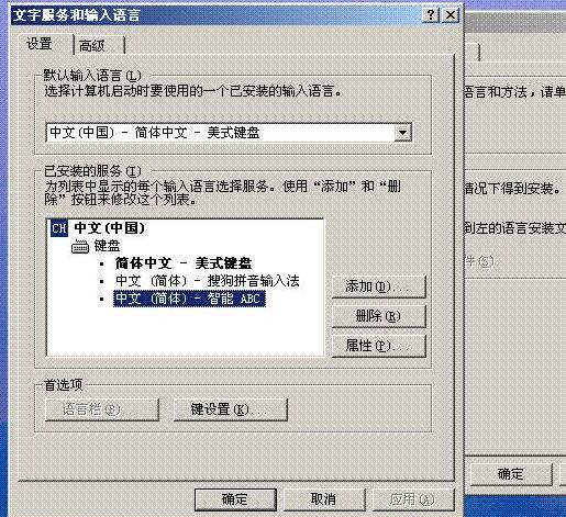 2b86304f1497162caec3ab01